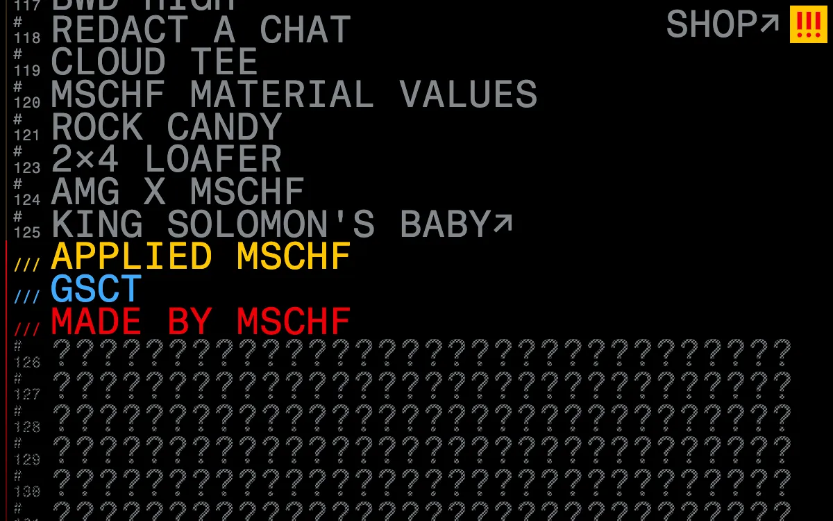 MSCHF — Brutalist Drop preview